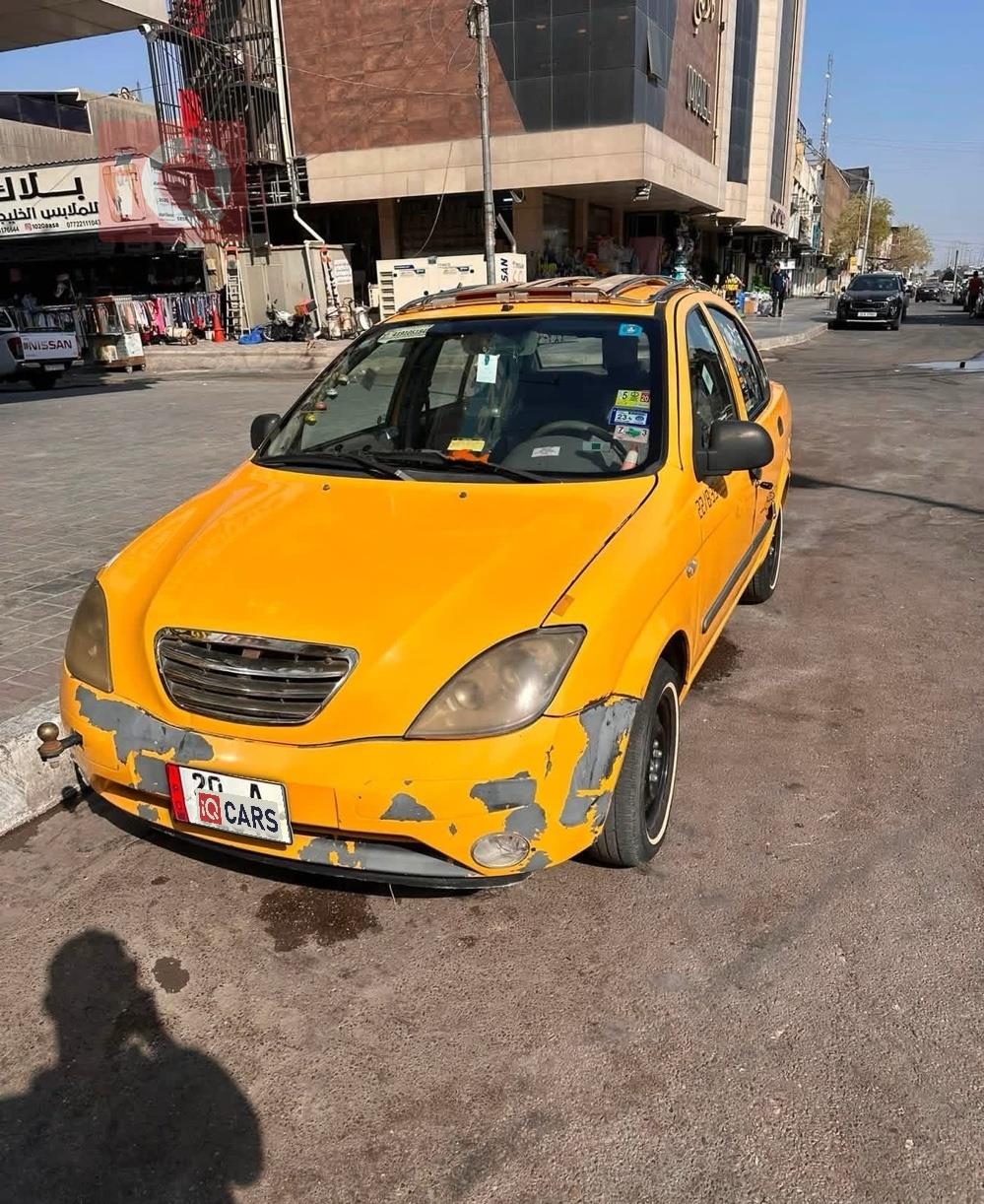 سايبا طيبا